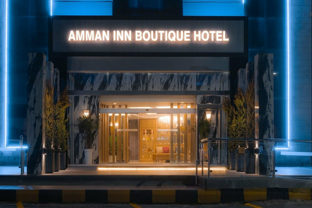 Hotel Amman Inn, Amman, photo