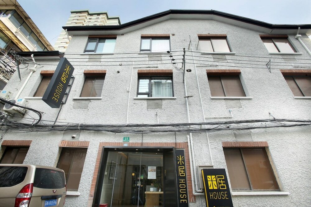 Фото Miju House Jing'an