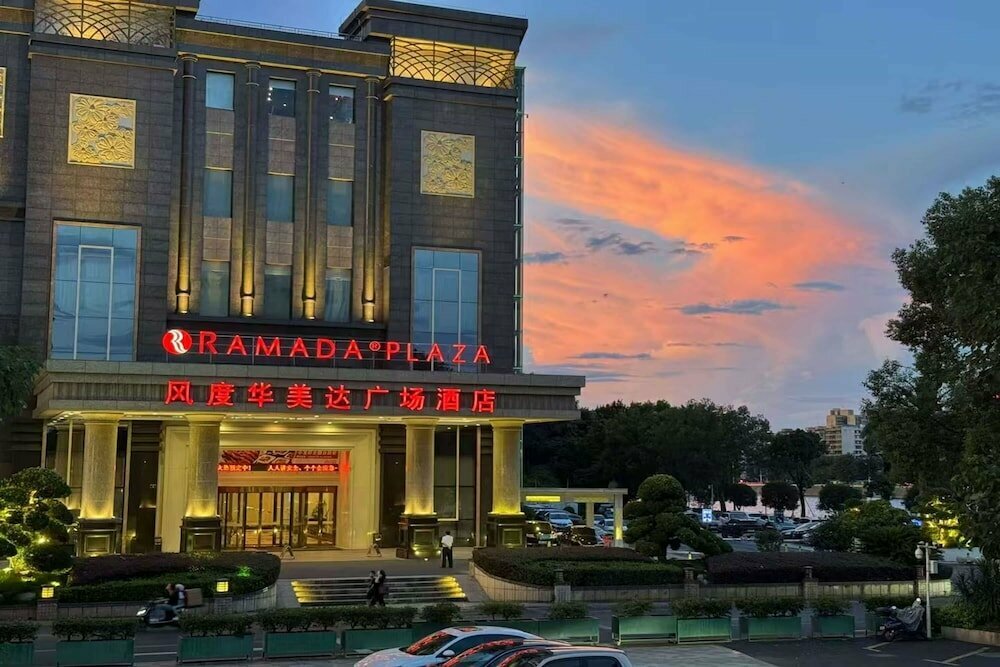 Hotel Ramada Plaza by Wyndham Shaoguan City Centre, Shaoguan, photo