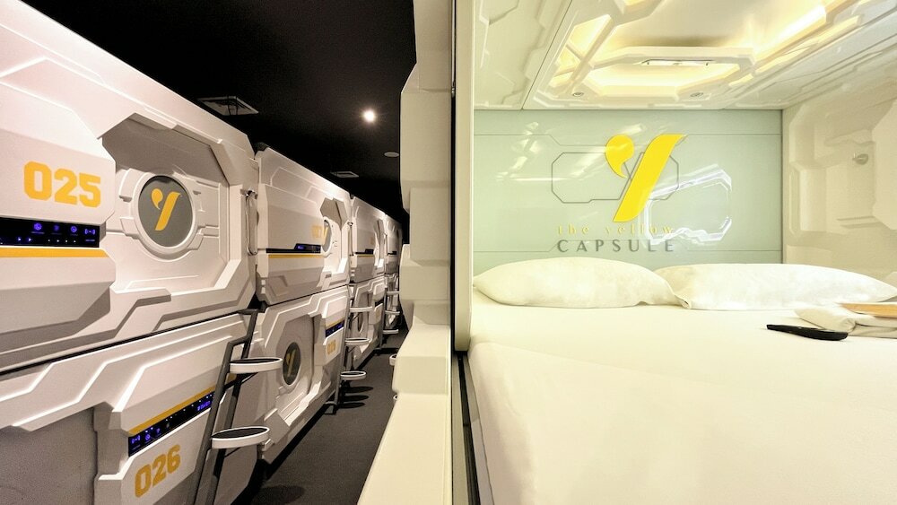 Фото The Yellow Capsule