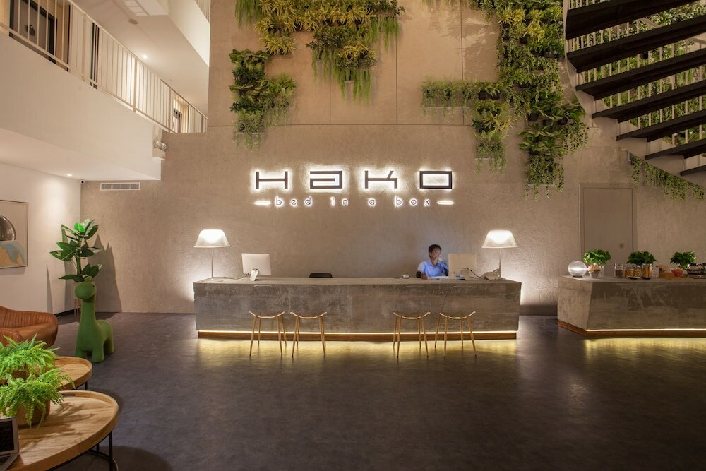 Фото Hako Hotel