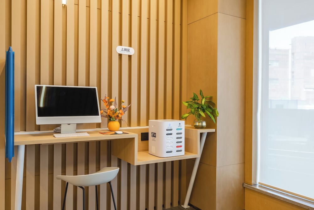 Фото Holiday Inn Express Shanghai Expo Centre, an Ihg Hotel