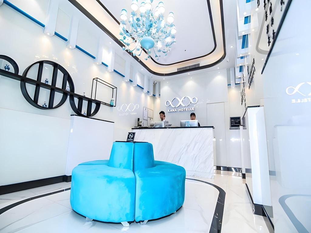 Фото Xana Hotelle Guangzhou South China Normal University Huajing Road Subway Station Branch