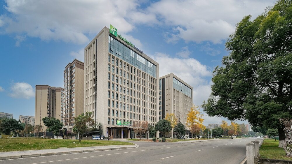 Фото Holiday Inn Express Chengdu Shuangliu Airport by Ihg