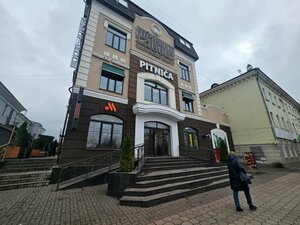 Фото 2 автошколы «Профи»