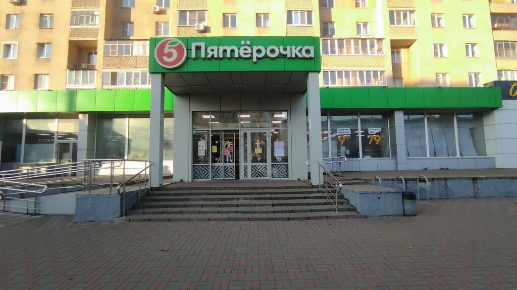 ATM Т-Банк, Tambov, photo