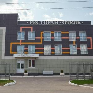 Фото Араз Палас