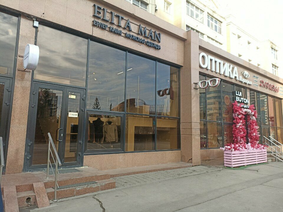Clothing store Elita Man, Astana, photo
