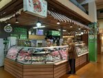 Окраина вкуснее (bulvar Veteranov, с2), butcher shop