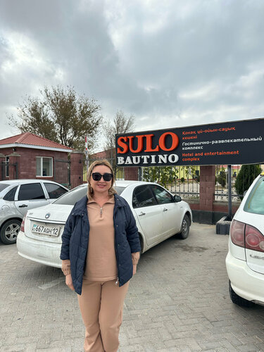 Гостиница Sulo Bautino Hotel