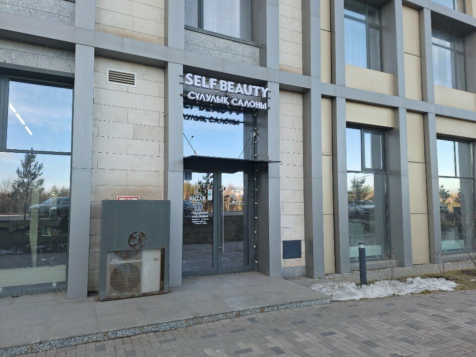 Hairdresser Mavlyuda beauty studio, Astana, photo