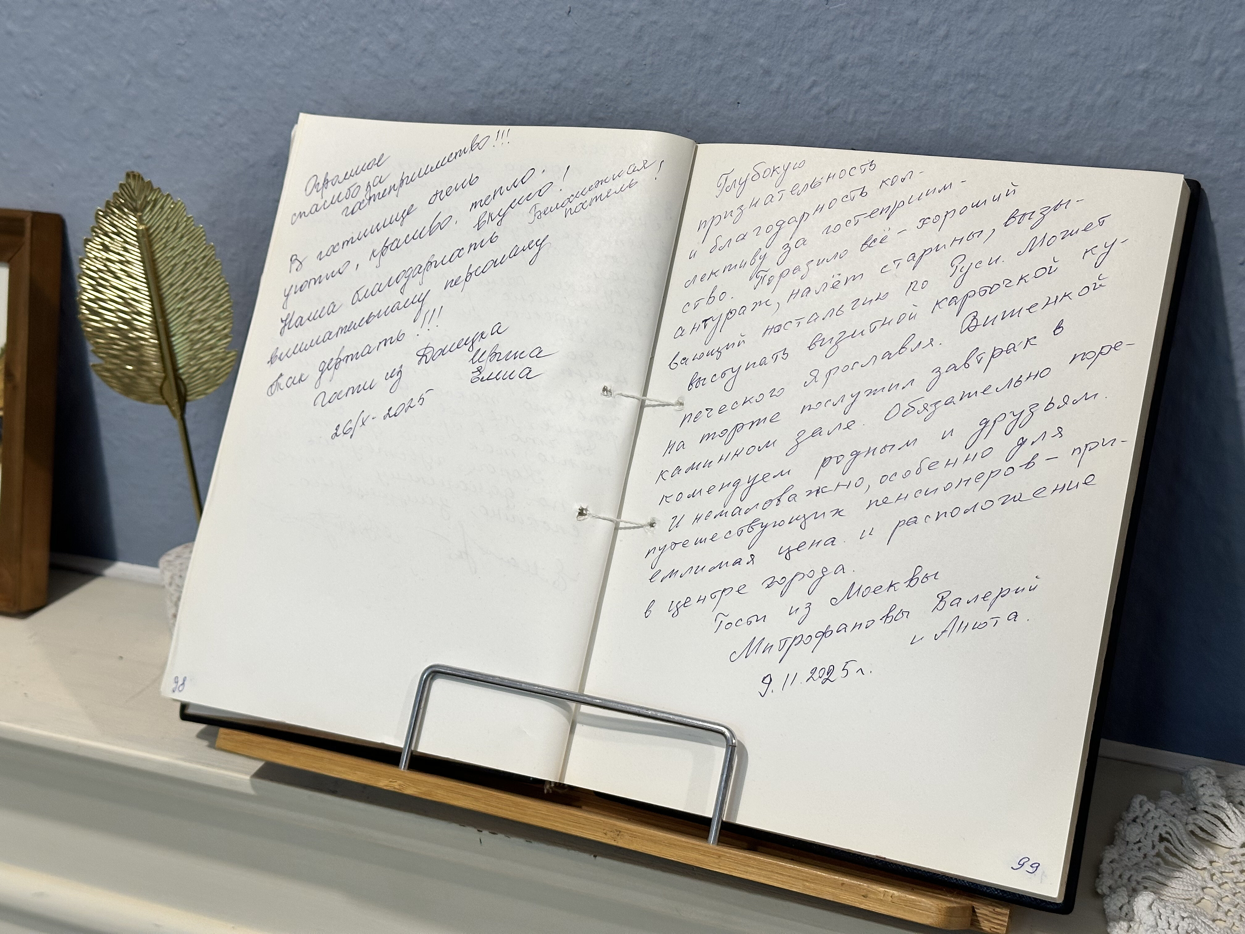 Фото Кассель