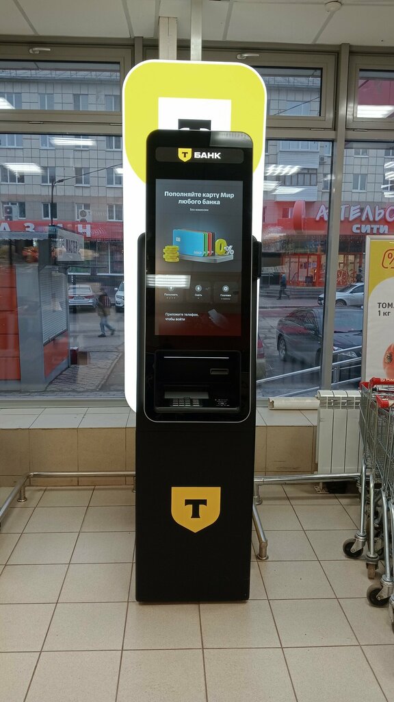 ATM Т-Банк, Oktyabrsky, photo
