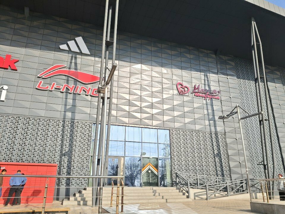 ATM Bereke Bank, Chimkent, photo