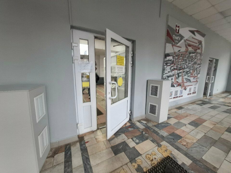 ATM СберБанк, Tula, photo