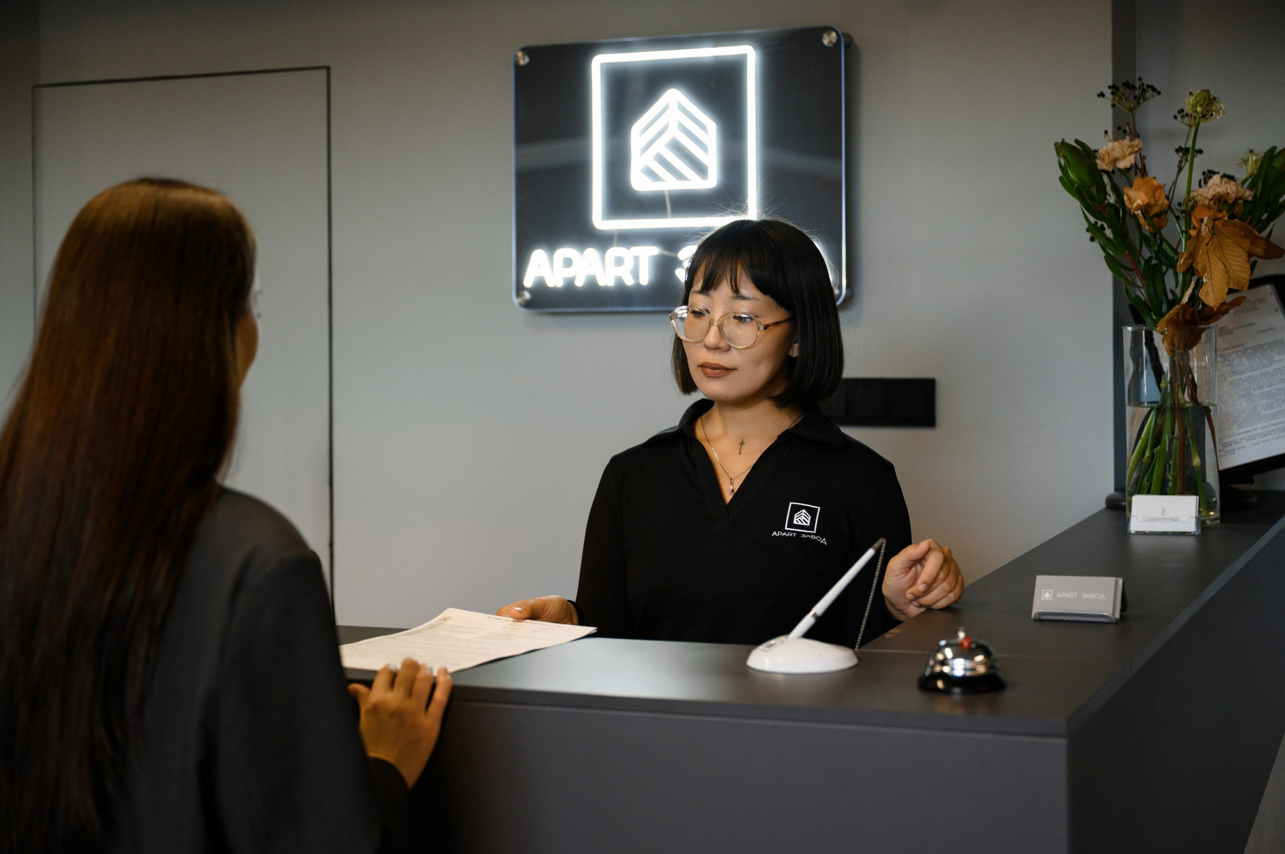 Фото Apart завод