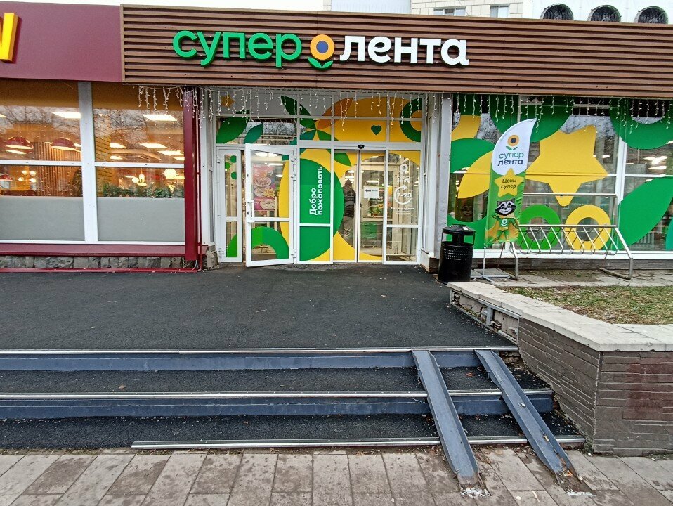 Aid collection point Дари Еду!, Perm, photo