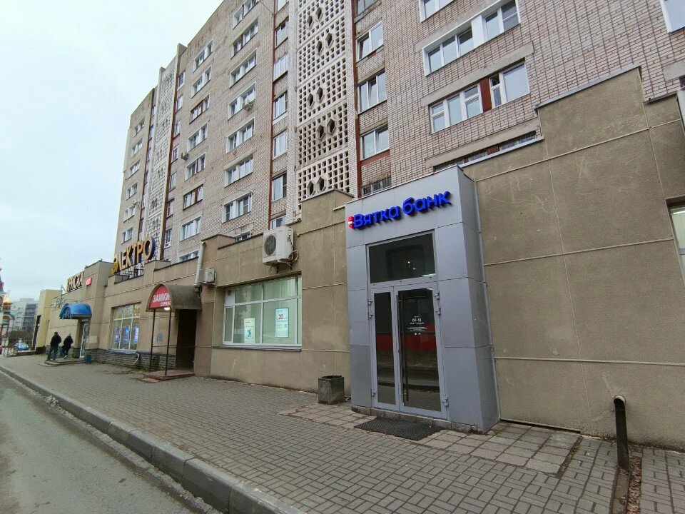 Bank Vyatka Bank, Kirov, photo