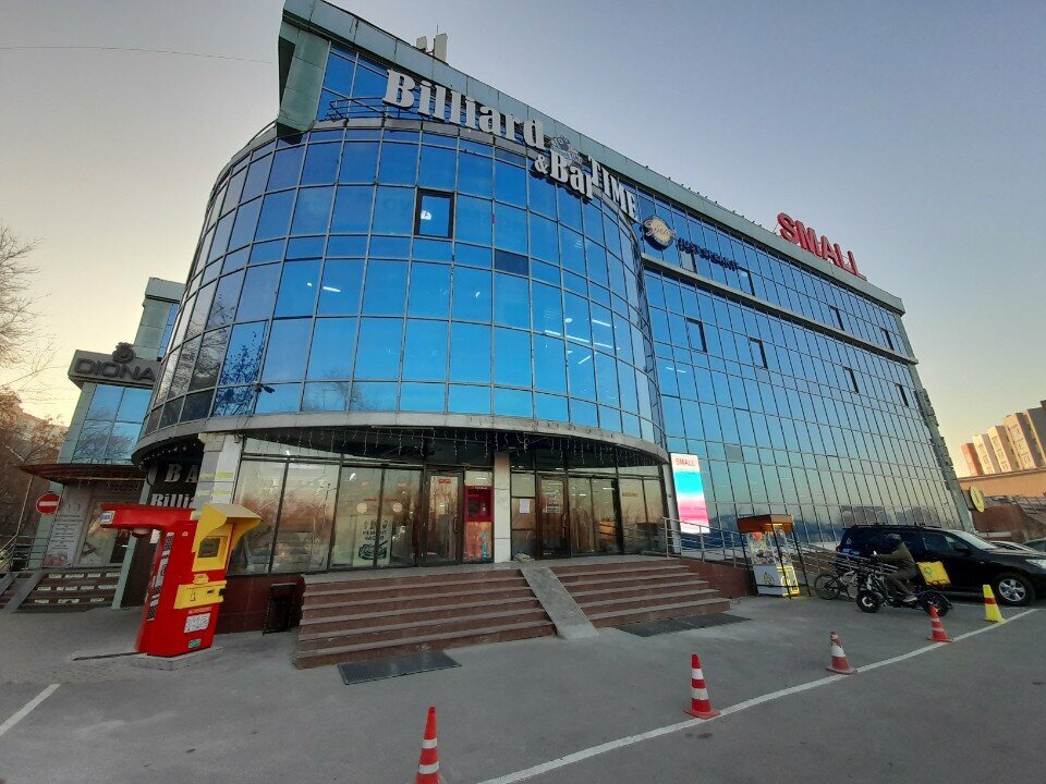 Construction expertise and technical supervision Kazstroidiagnostika, Almaty, photo