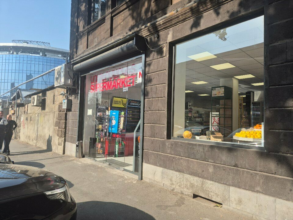 Supermarket Ng, Yerevan, photo