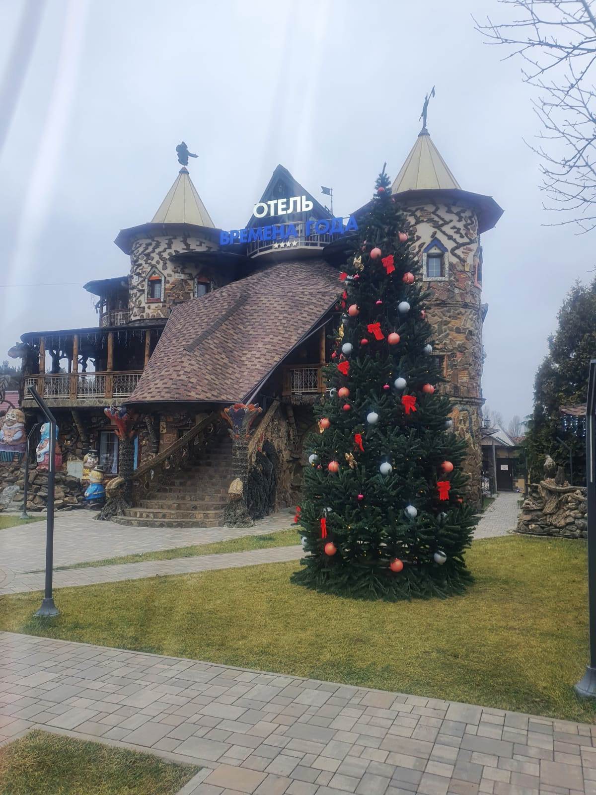 Фото отеля 1