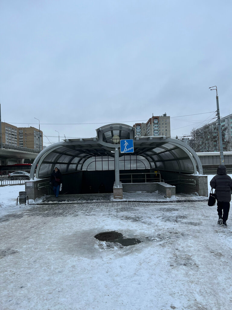 Perfume and cosmetics shop Shafran, Kazan, photo