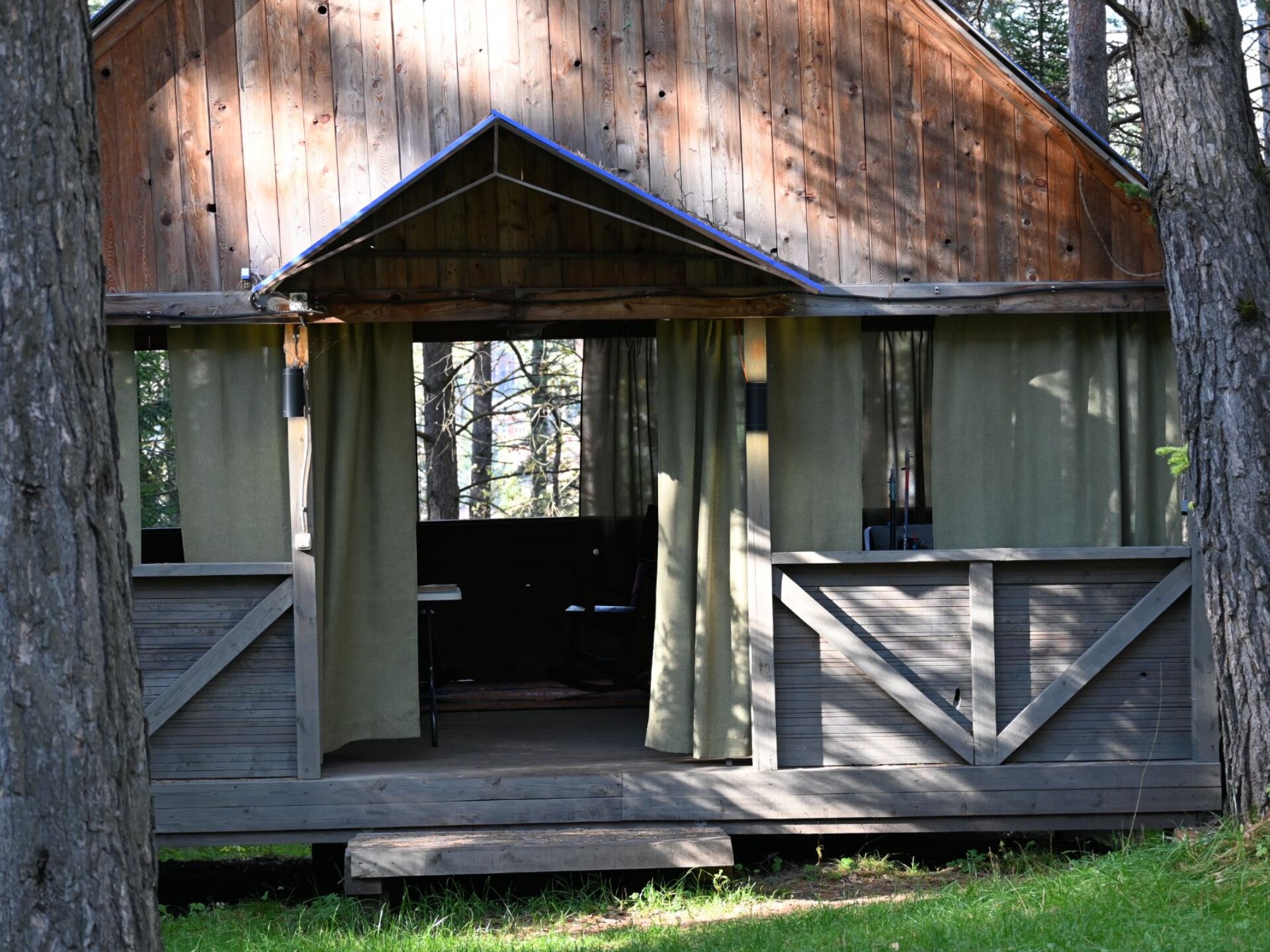 Фото Дух Тайги