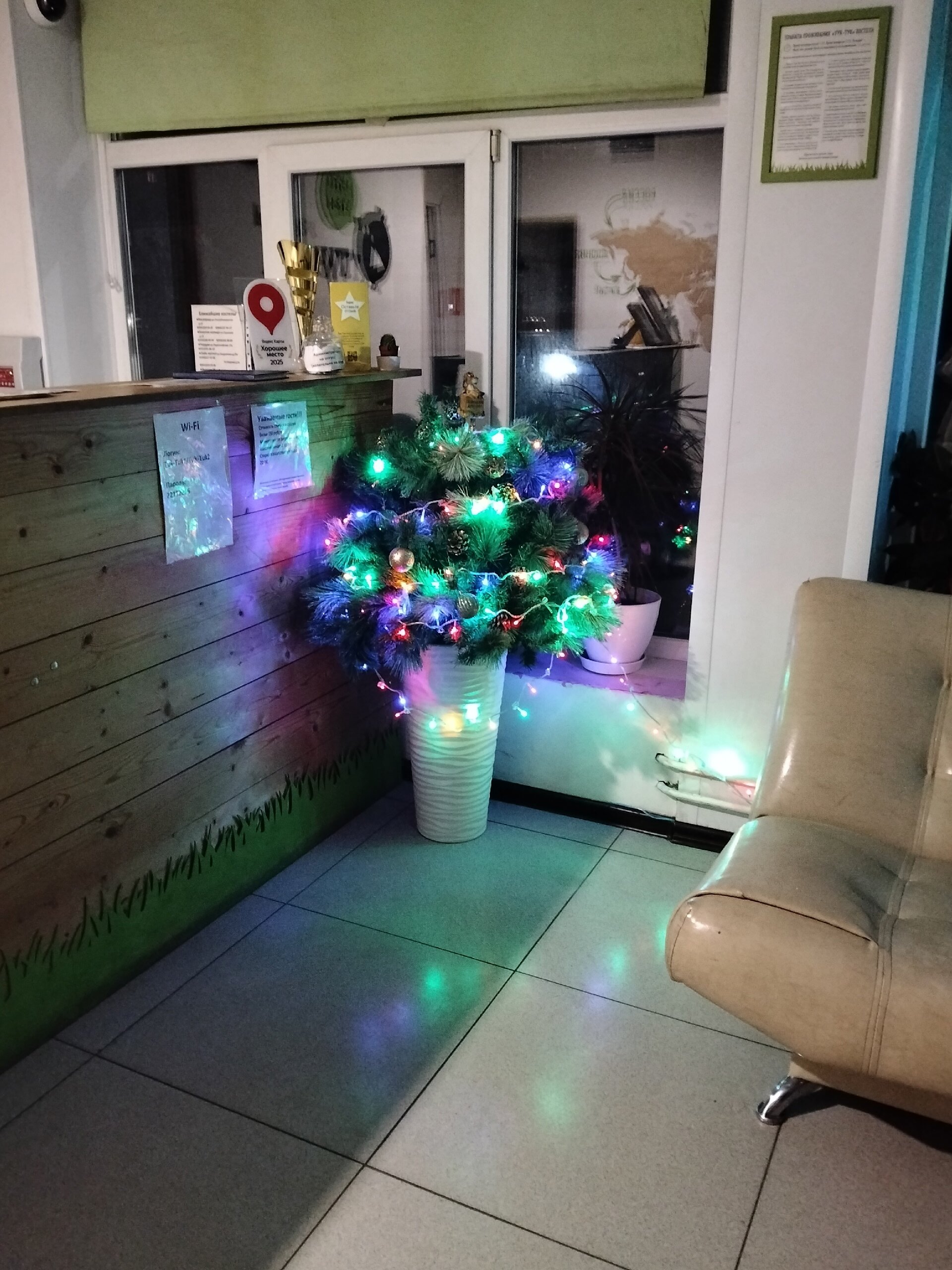 Фото Тук-тук