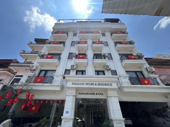 Фото Paragon Noi bai Hotel & Pool