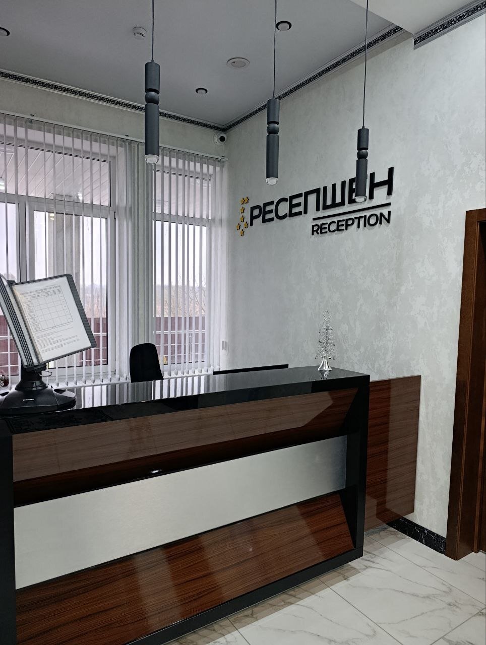 Фото отеля 3