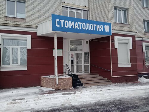 Все фото