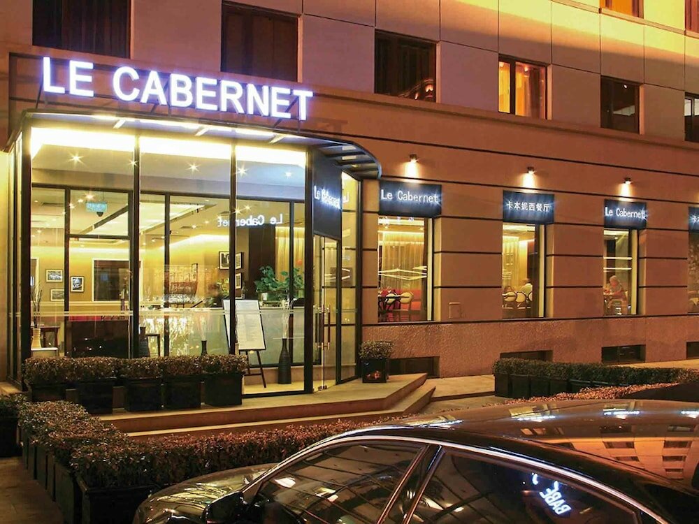 Фото Peace Hotel Beijing