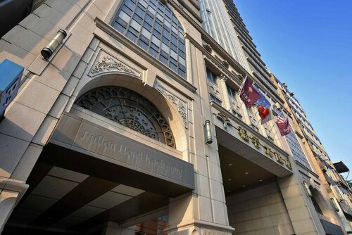 Внешний вид отеля Fullon Hotel Kaohsiung в Гаосюне, фото 4