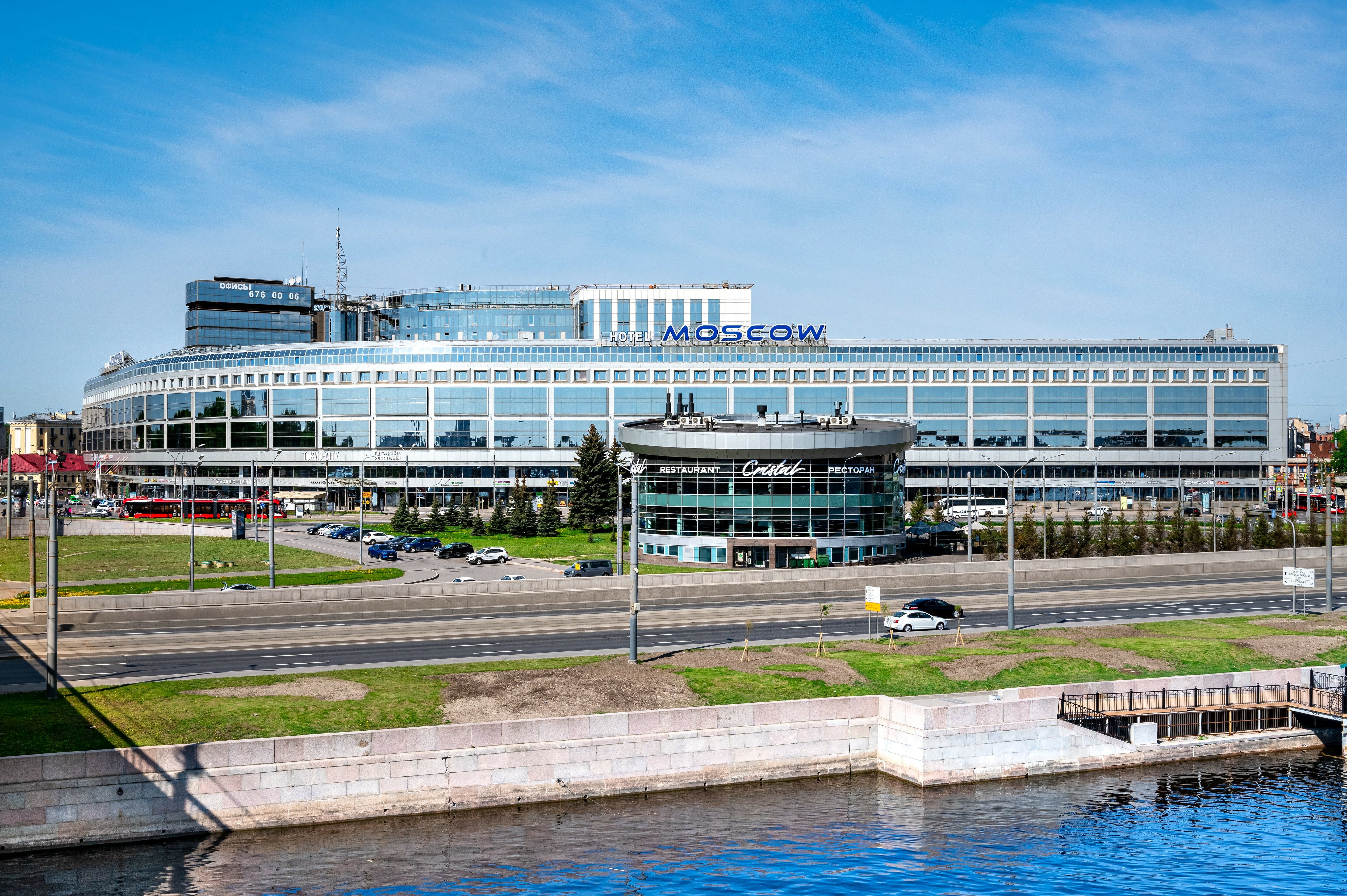 Фото Отель Москва