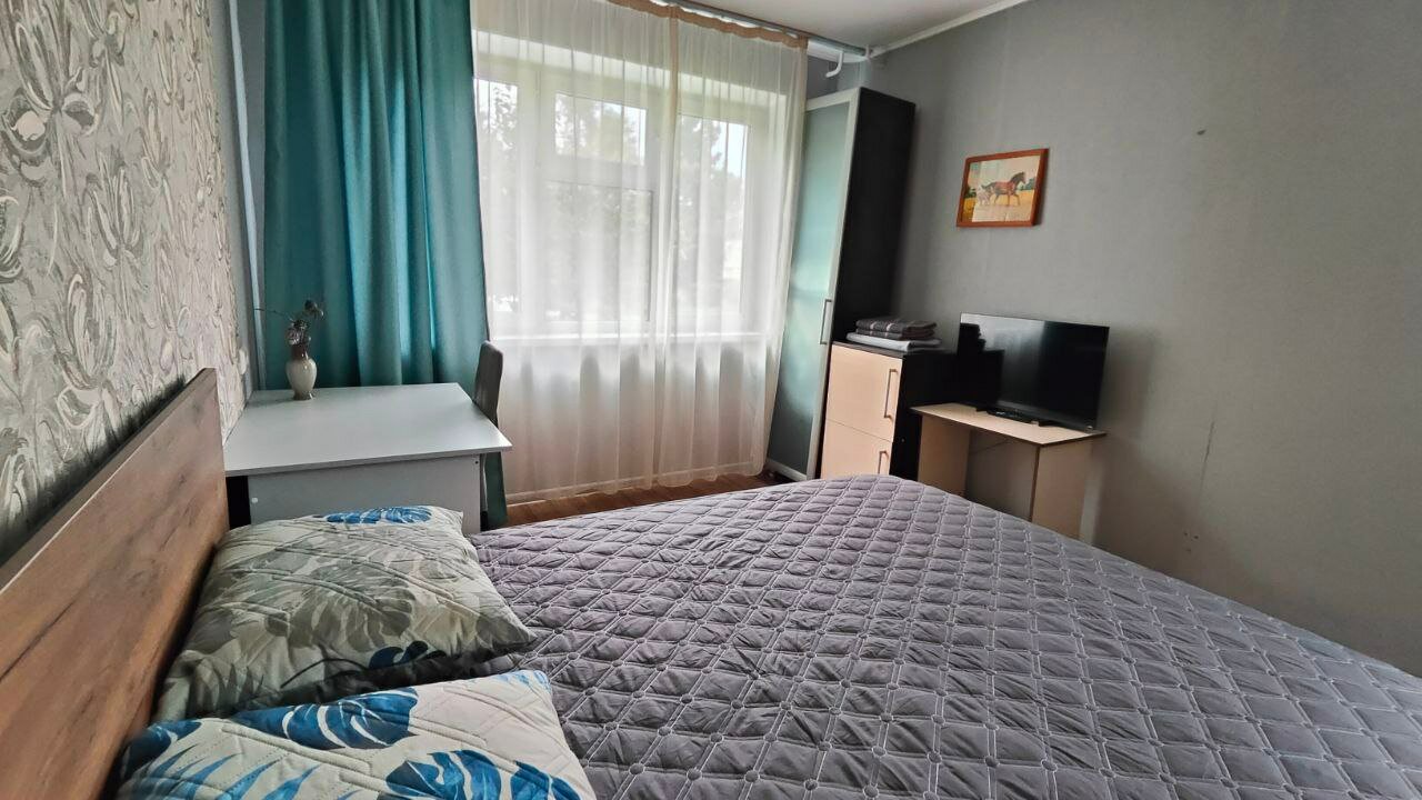 Фото Апарт Миасс