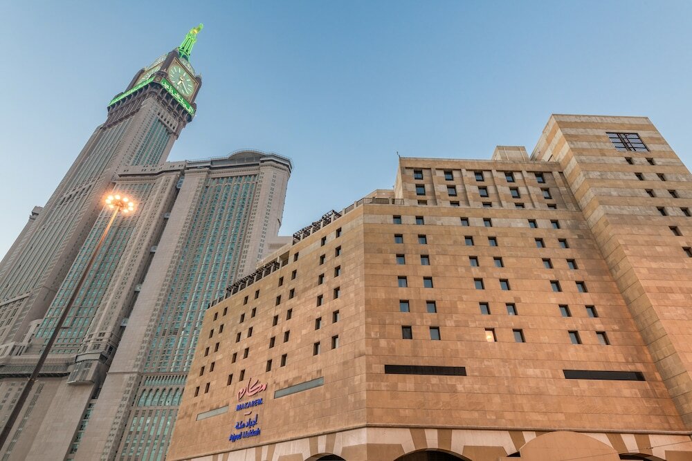 Фото Makarem Ajyad Makkah