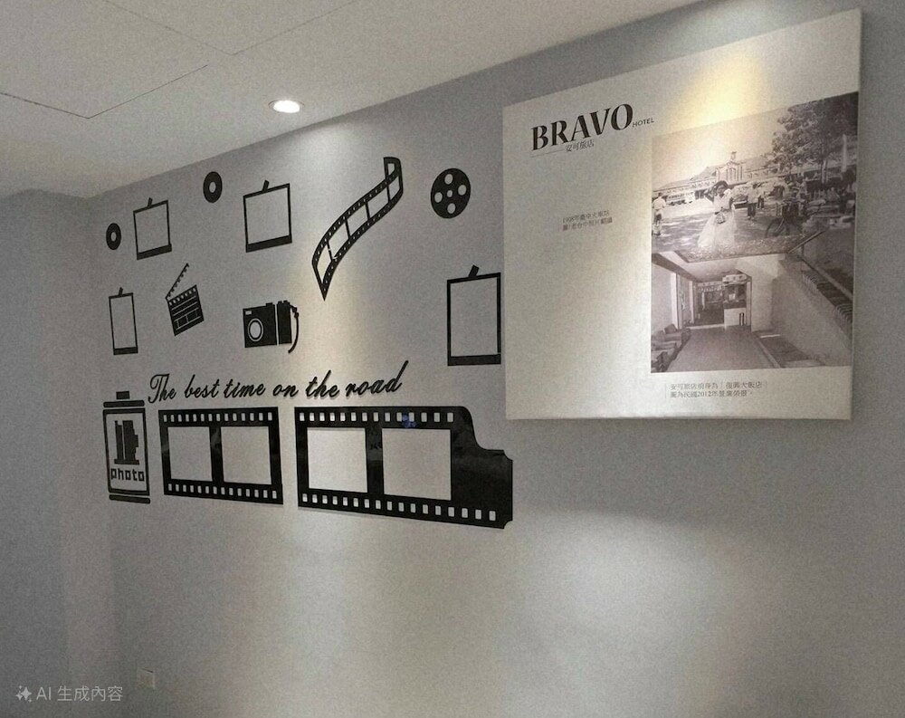 Фото Bravo Hotel