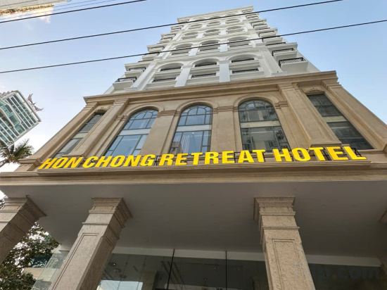 Фото Putin Nha Trang Hotel