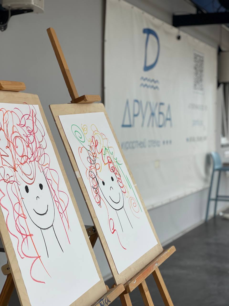 Фото Курорт-отель Дружба