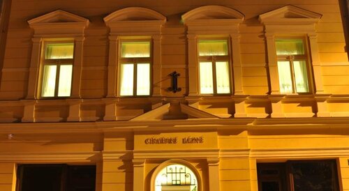 Гостиница Pension Imperial Spa в Йичине