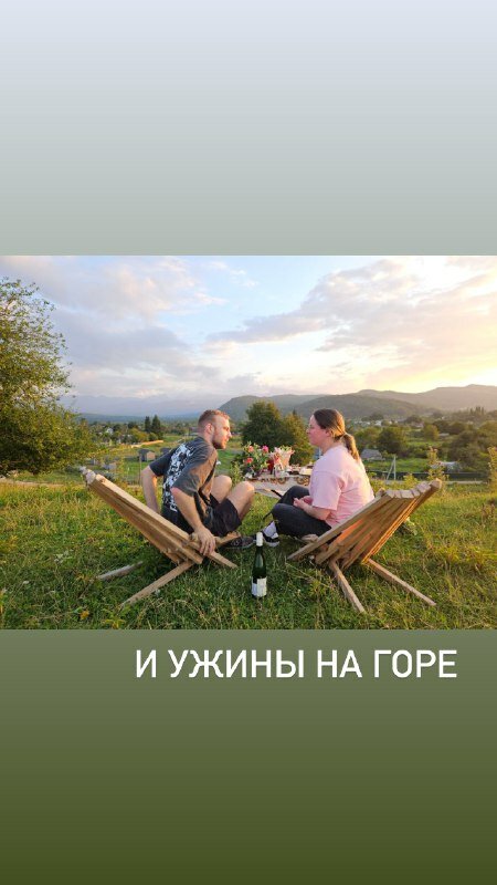 Фото Западный Кавказ
