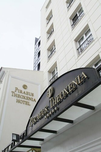 Гостиница Piraeus Theoxenia Hotel в Пирее