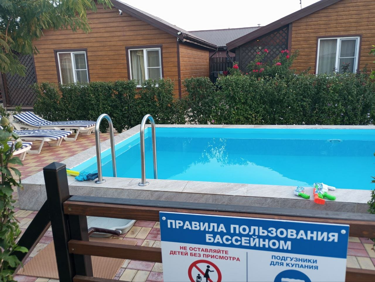 Фото Дом для отдыха на Фрунзе