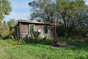 Подпольный военный госпиталь 1941-1942 года (Smolensk Region, Vyazemskiy District, selo Khvatov Zavod), landmark, attraction