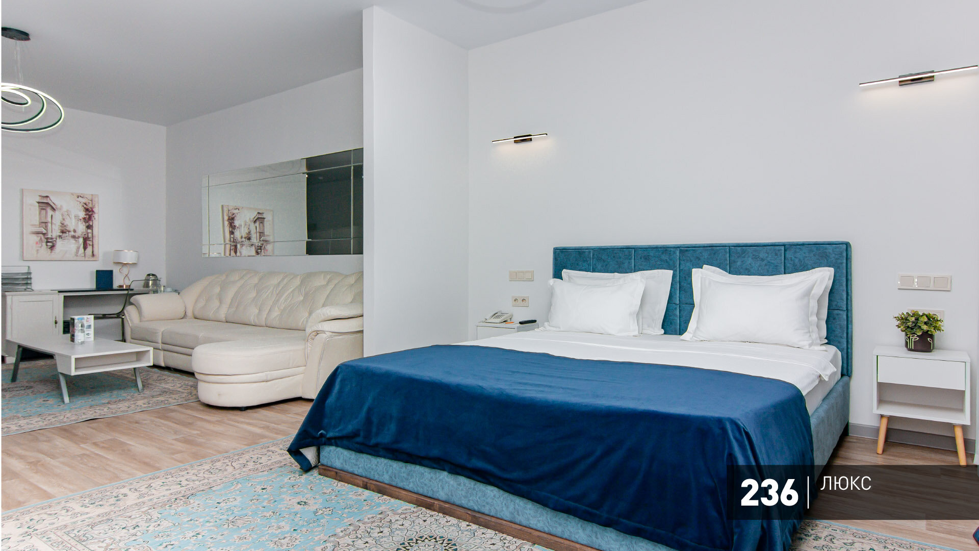 Фото Аврора