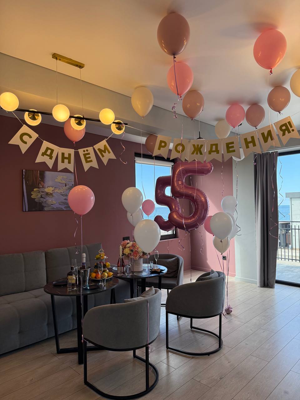 Фото Берег Святой Софии