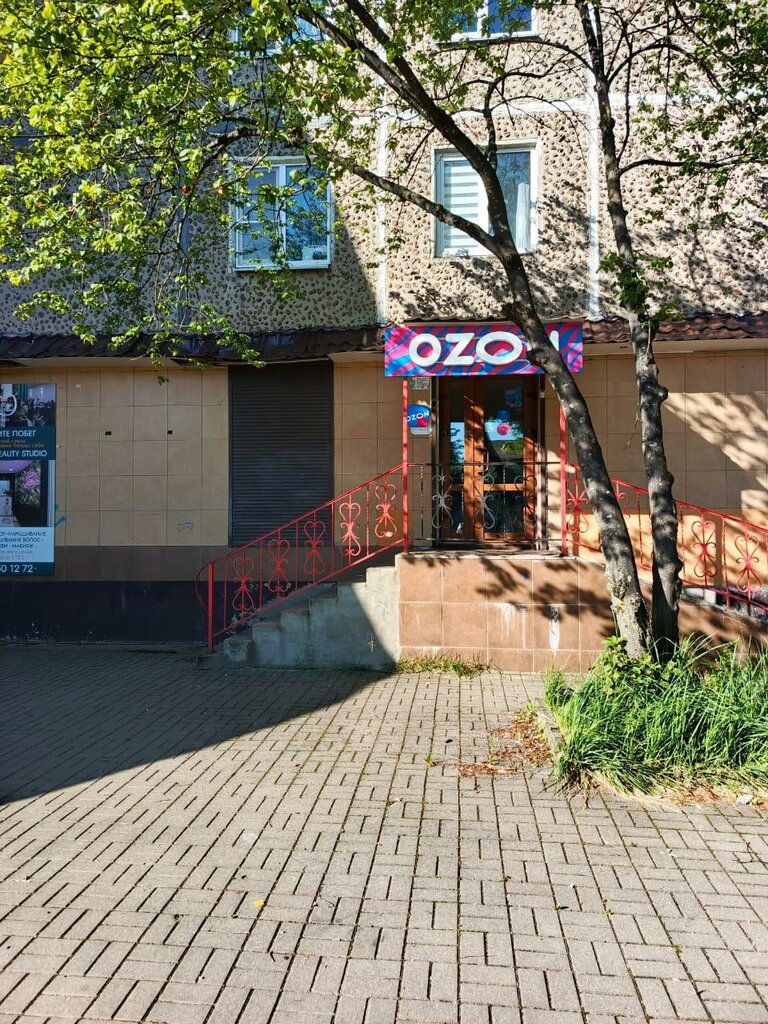 Point of delivery Авито, Smolensk, photo