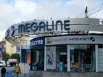 Megalain (Tbilisi, Archil Kereselidze Street, 12), shopping mall