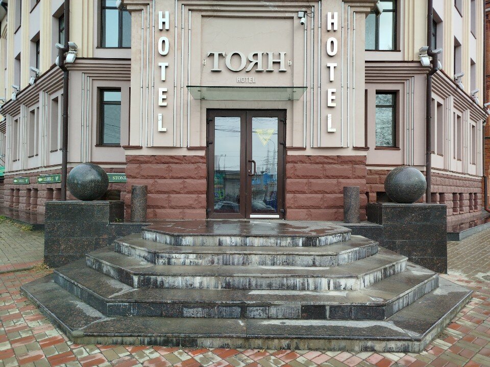 Фото отеля 4