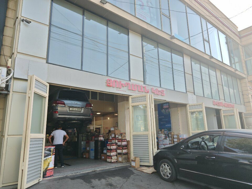 Car service, auto repair Car service, Yerevan, photo